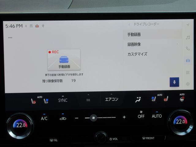LEXUS NX350 AWD