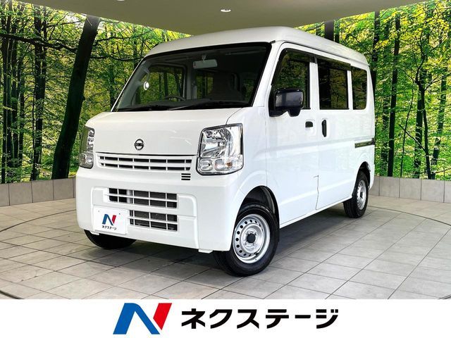 NV100 CLIPPER
