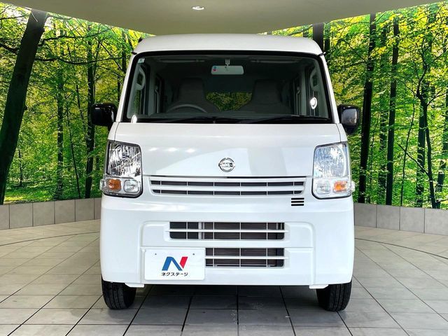 NV100 CLIPPER