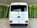 NV100 CLIPPER