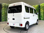 NV100 CLIPPER