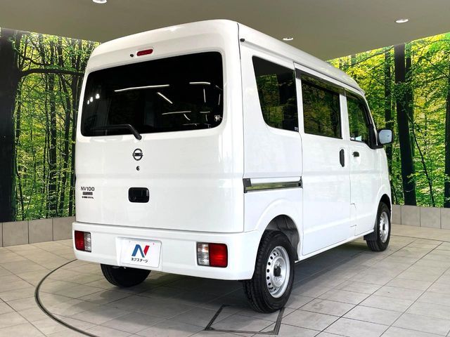 NV100 CLIPPER