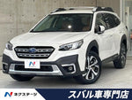 LEGACY OUTBACK
