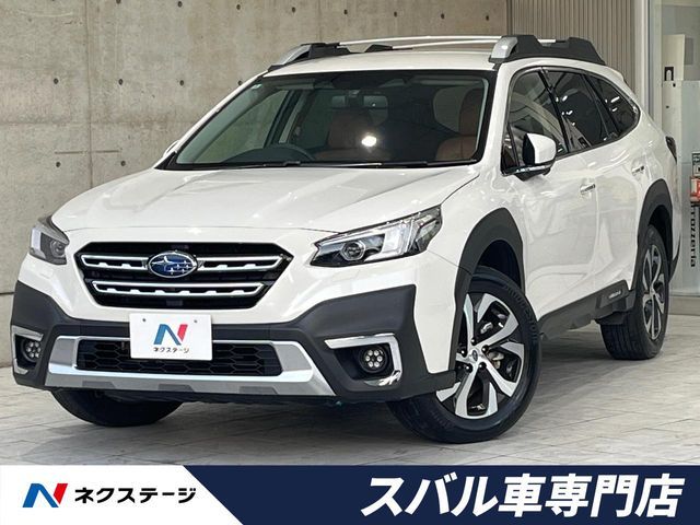 LEGACY OUTBACK