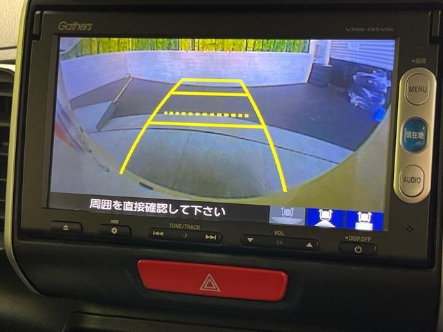 N BOX