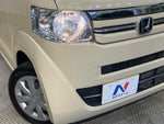 N BOX