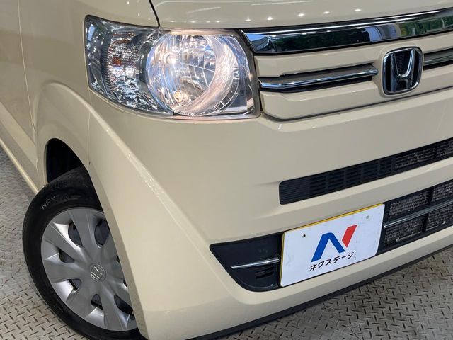 N BOX