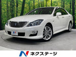 CROWN sedan hybrid