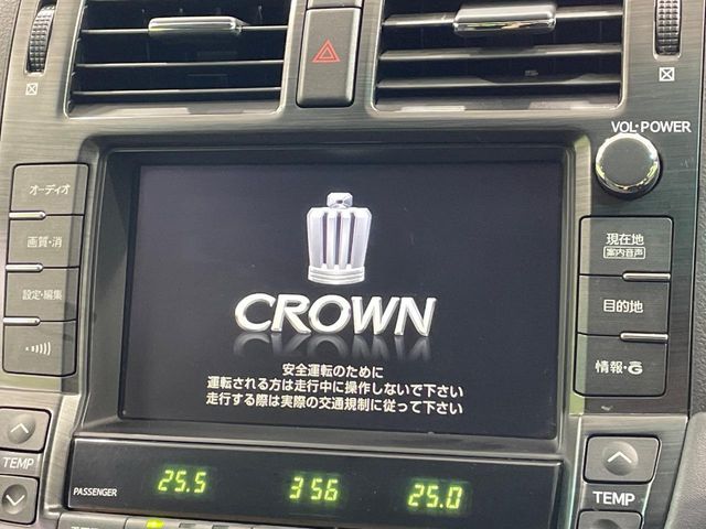 CROWN sedan hybrid
