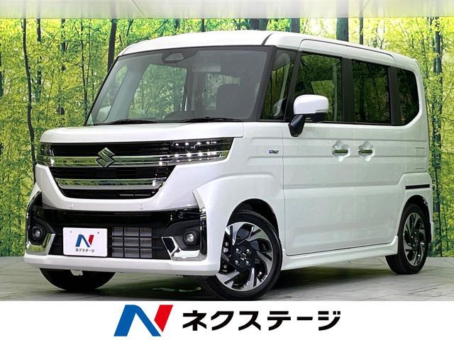 Spacia custom