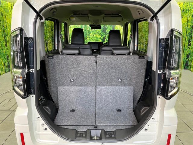 Spacia custom
