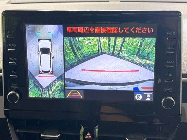 COROLLA CROSS HYBRID
