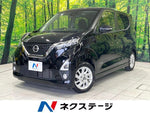 DAYZ