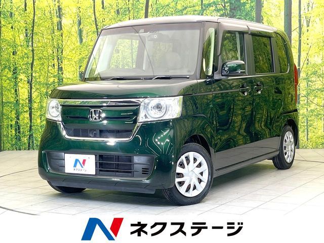 N BOX