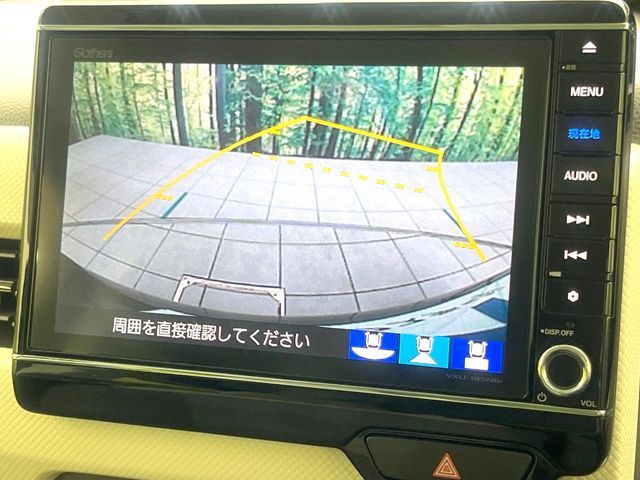 N BOX