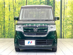 N BOX