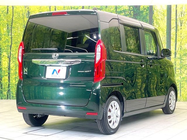 N BOX