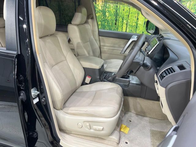 LANDCRUISER PRADO