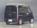 ATRAI wagon