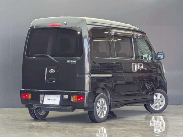 ATRAI wagon
