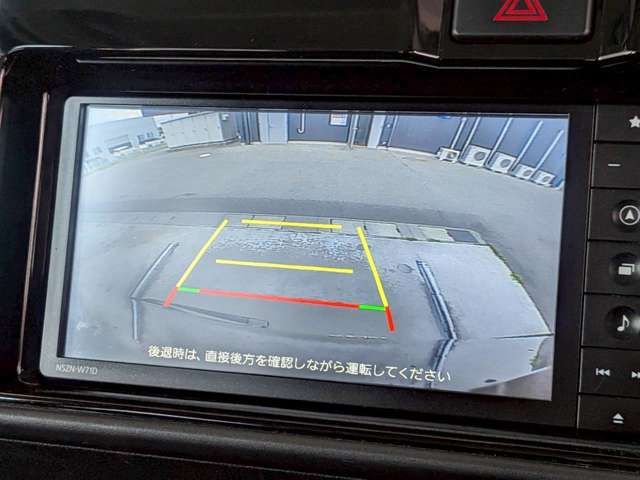 ATRAI wagon