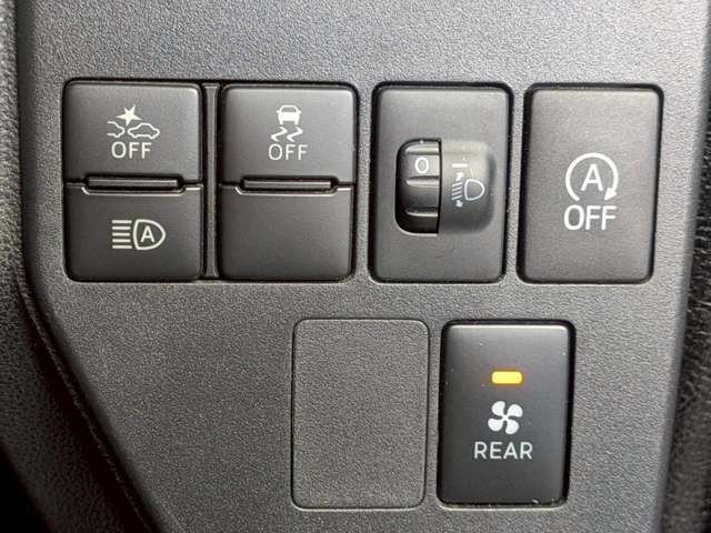 ATRAI wagon