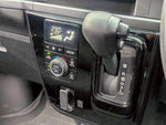 ATRAI wagon