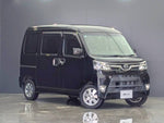 ATRAI wagon