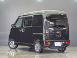 ATRAI wagon