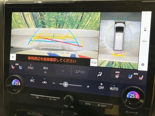 ALPHARD hybrid