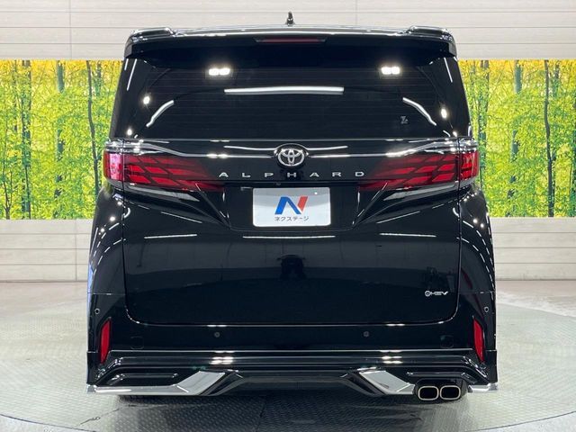 ALPHARD hybrid