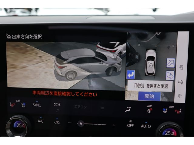 LEXUS RX350h