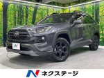 RAV4 4WD