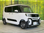 TANTO FAN CROSS