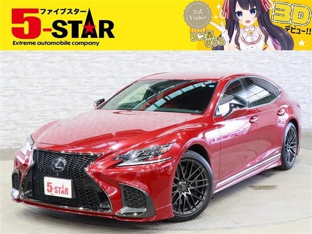 LEXUS LS500h 4WD