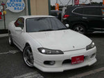 SILVIA open