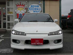 SILVIA open