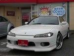 SILVIA open