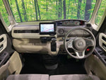 N BOX 4WD