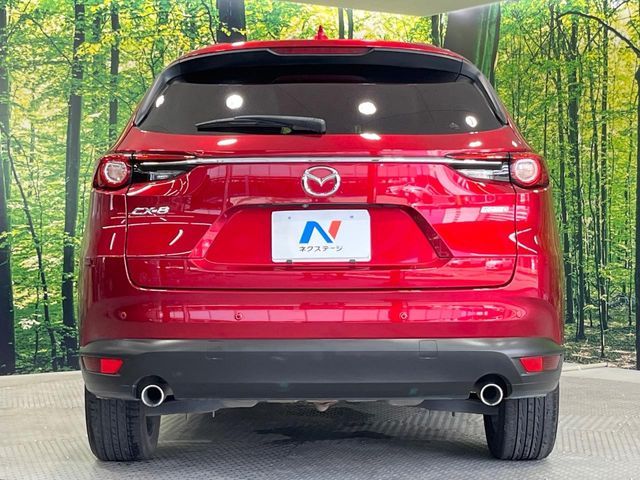 CX-8