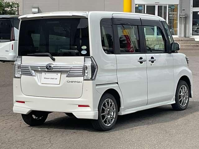 CHIFFON CUSTOM 4WD