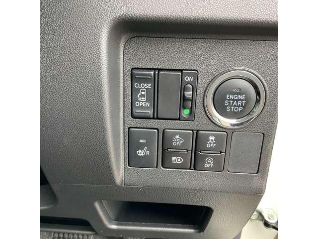 CHIFFON CUSTOM 4WD