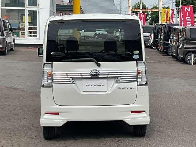 CHIFFON CUSTOM 4WD