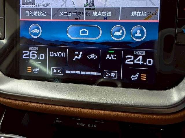LEGACY OUTBACK