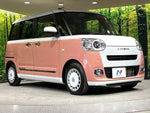 MOVE canbus