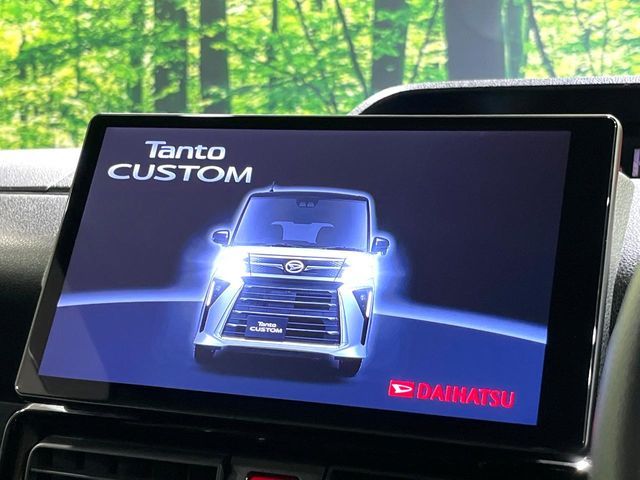 TANTO CUSTOM