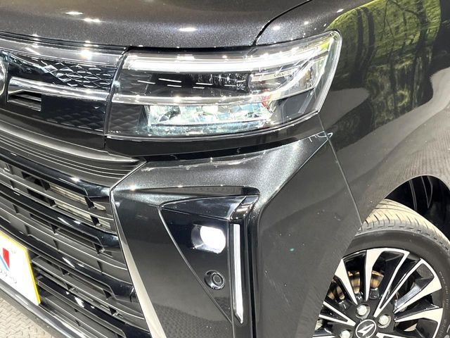 TANTO CUSTOM