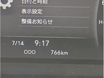 FORWARD