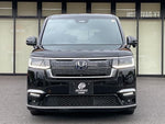 STEPWAGON