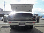 SKYLINE coupe